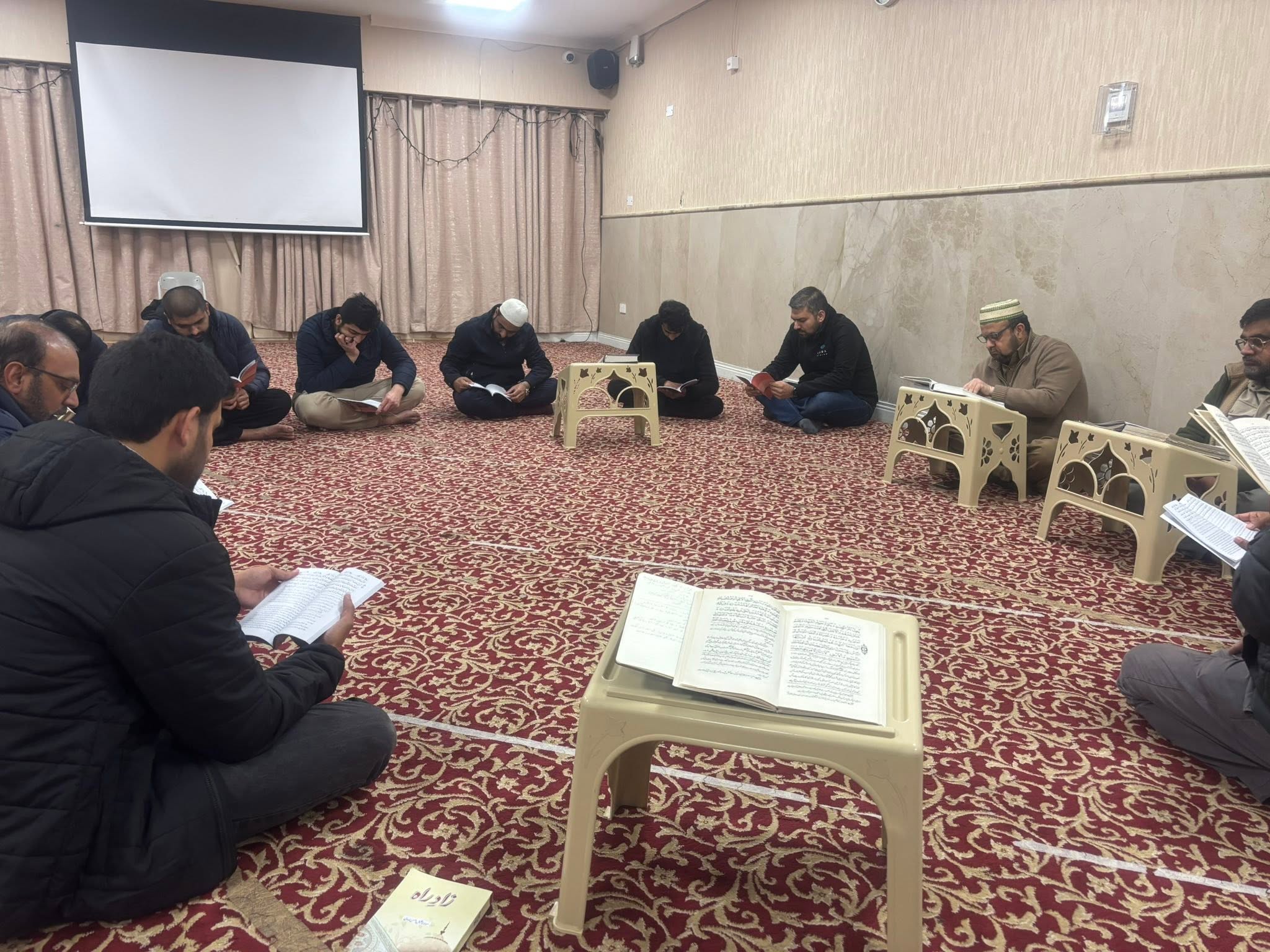Weekly Halqa